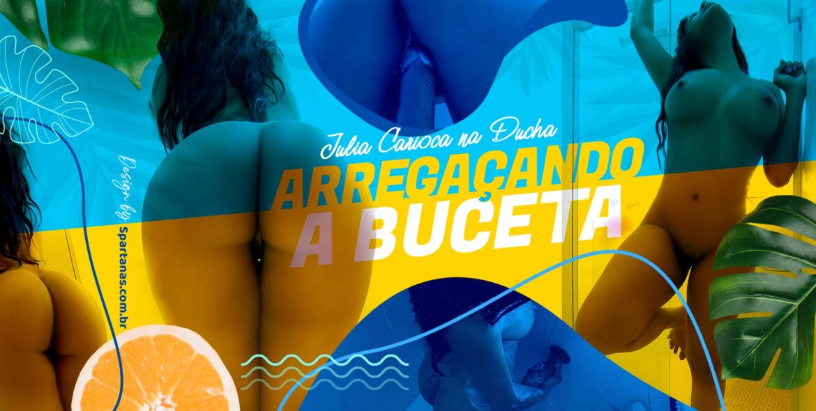 Julia Carioca na Ducha Spartanas