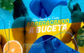 Julia Carioca na Ducha Spartanas