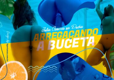 Julia Carioca na Ducha Spartanas