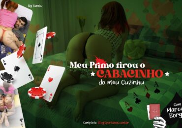 Meu Primeiro Anal foi com meu Primo