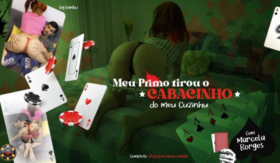 Meu Primeiro Anal foi com meu Primo