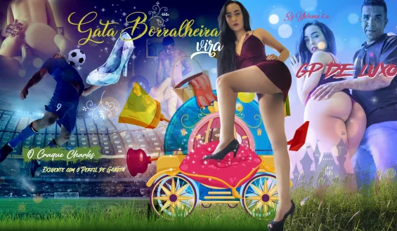 Gata Borralheira vira GP de Luxo