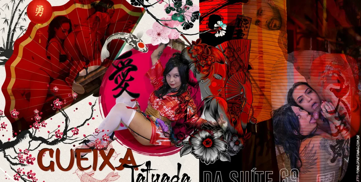 A Gueixa Tatuada da Suíte 69